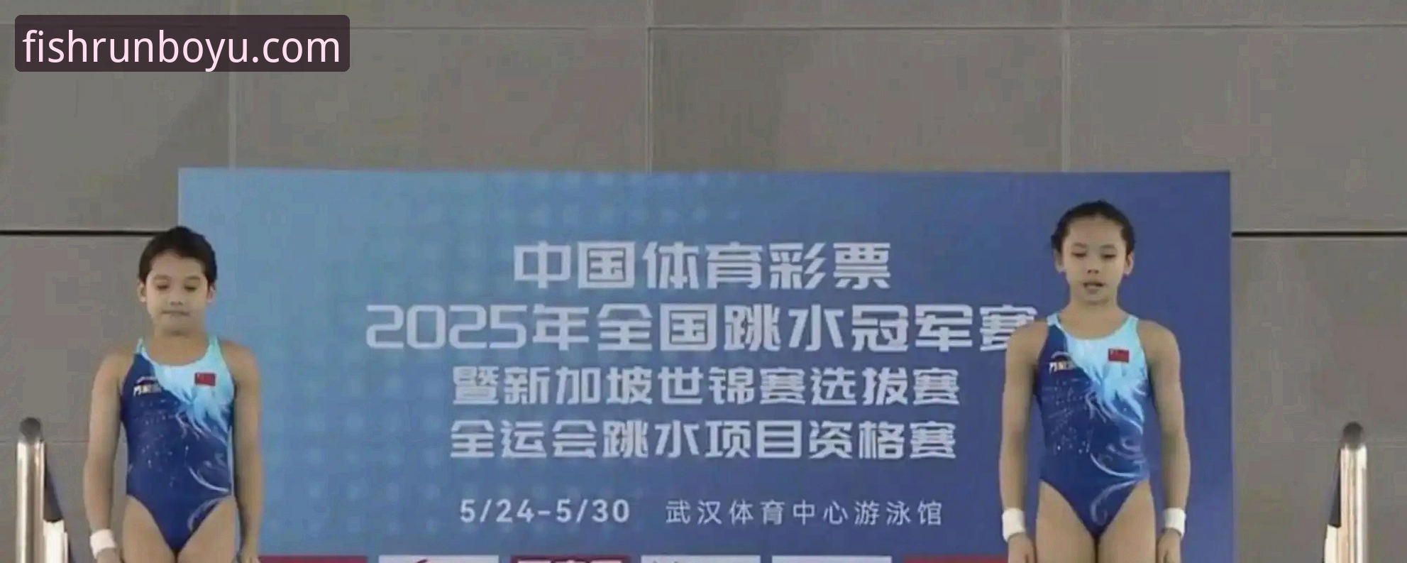 博鱼体育竞彩推荐安卓版 蒋林静夺跳水世界杯冠军深度分析:16岁新星的训练与竞技表现全面解析